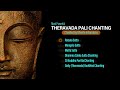 Theravada Pali Sutta Chanting
