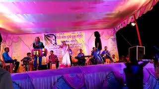 Sargam musical group by kavi kishan