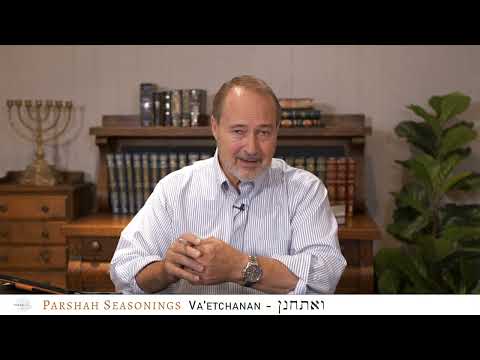 Parshah Seasonings - Vaetchanan