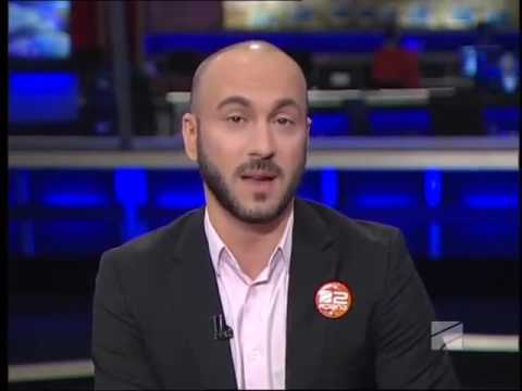 გიორგი გაბუნია მოსამართლე ნათია გუჯაბიძეზე