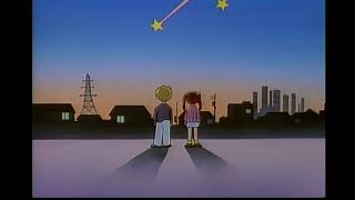 Kodocha | Opening 1 |