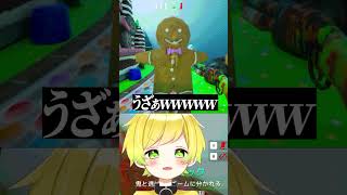 リスナーに話しかけられる配信者ｗ#ぷりっつ #めっちゃカメレオン
