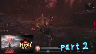 【仁王３体験版】サブイベ消化！謎のボス（？）の襲撃　part２