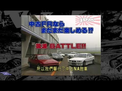 AE86 VS BMW?! JDM TRACK BATTLE!