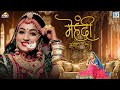 मेहँदी मलीर री Full Video Mehendi Maleer Ri Twinkle Vaishnav Superhit Rajast
