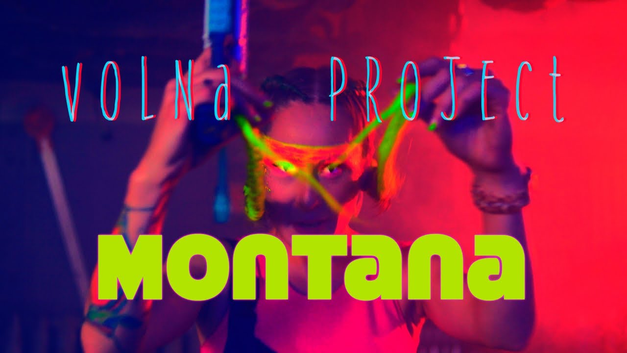 Volna project — Montana