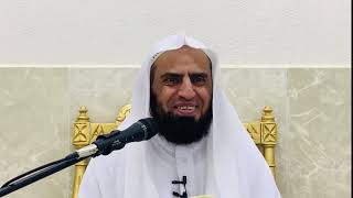 صورة شرح كتاب السراج المنير || باب صلاة الجماعة والإمامة ٨ || د. سامي الواكد .