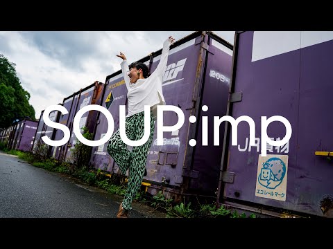 Aili x Transistorcake "Dansu" // SOUP:imp vol.70