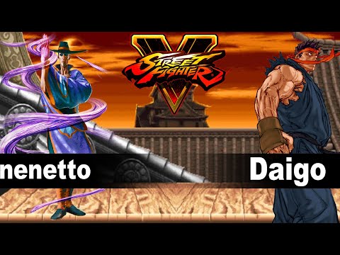 SFVCE: nenetto (Fang) vs Daigo (Kage) Ranked Match Set