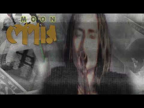 Moon - Fatema । মুন - ফাতেমা