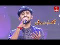 O Sukumari Song Krishna Chaitanya Performance Padutha Theeyaga 15th May 2023 ETV Telugu