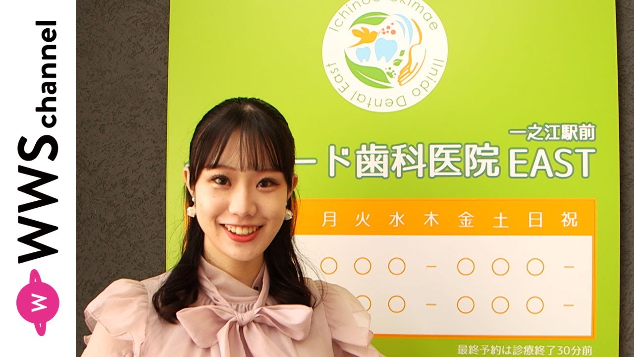 保川のどか
