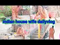 Morning Cleaning Vlog Bengalivlog Dailyvlog House Wife Daily Vlog Vlog 11