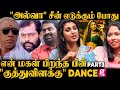 கவர்ச்சியாக நடிப்பது ரொம்ப கஷ்டம் பொ