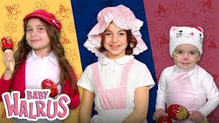 Sing Along Kids | Part 2 | Nursery Rhymes Compilation by Zouzounia TV