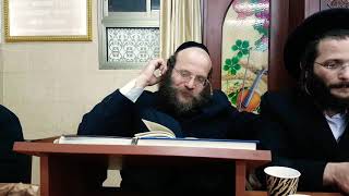 איזור נוחות או איזור נכות | הרב צבי חלמיש שליט"א