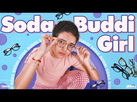Soda buddi Girl  | SPECS Sambavangal |  Ft.Archana | @AraathiOfficial  | Tamada Media
