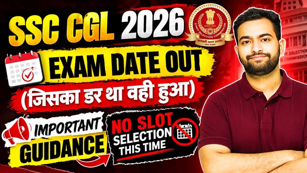 🚨SSC CGL 2026 Exam Dates Out | जिसका डर था वही हुआ | Important Guidance | Shubham Sir | RBE