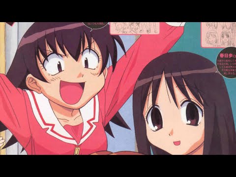 Azumanga Daioh Bonus Video