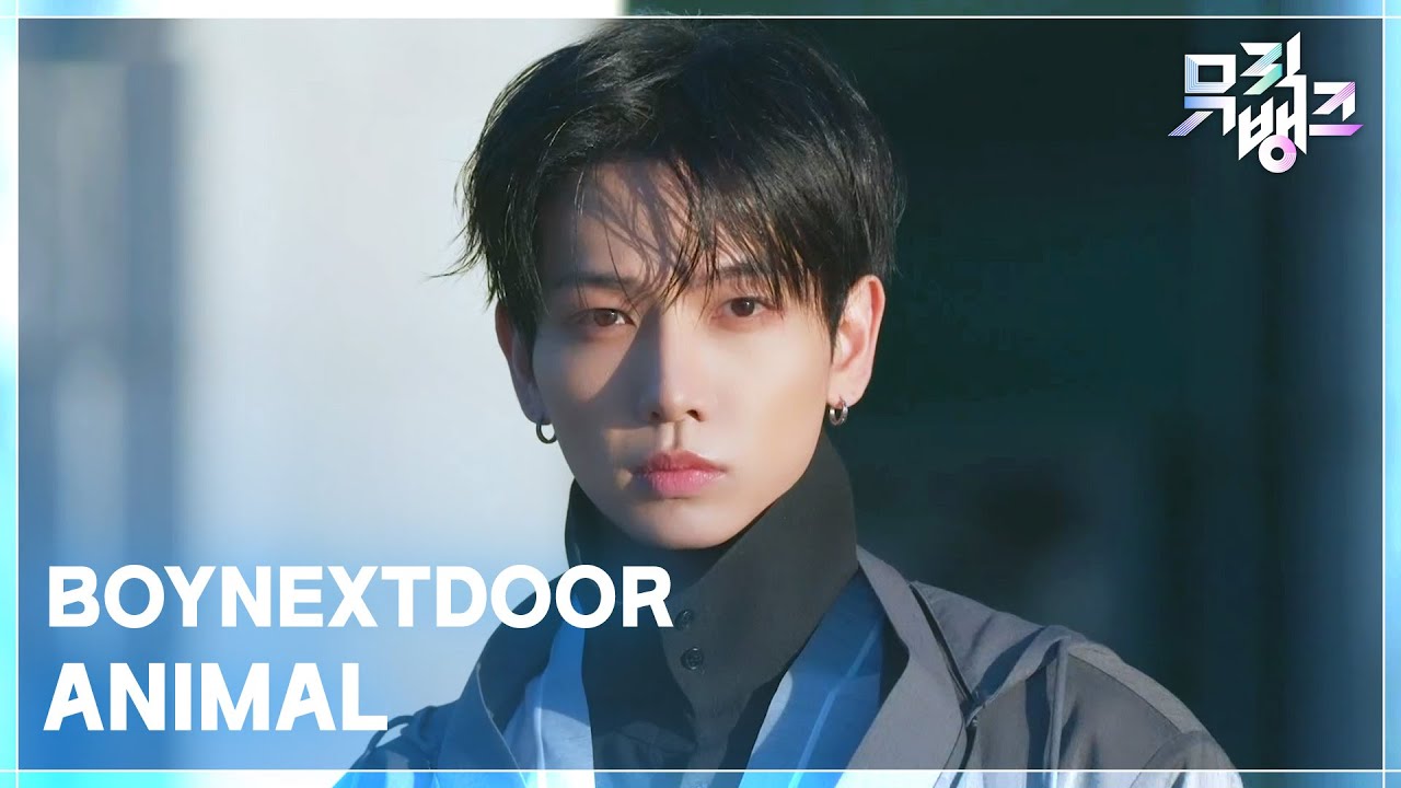 BOYNEXTDOOR / ANIMAL
