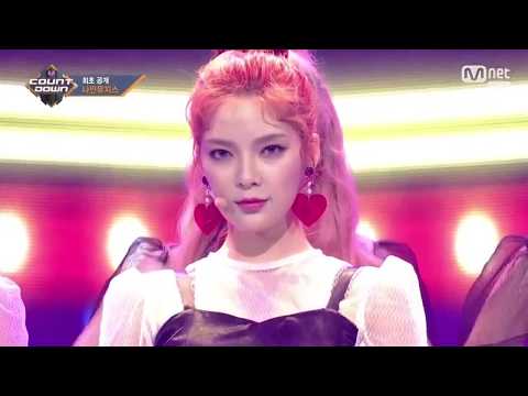 9Muses Comeback Stage "Love City" M Countdown (8/3/2017)