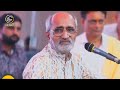 ભેલા ગામની ધરતી ઉપર ભેલા ગામની લોકવાર�