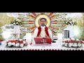 Holy MassI January 19 Tuesday I 5 30 Am I Malayalam Iപരിശുദ്ധ കുര്‍ബാ�