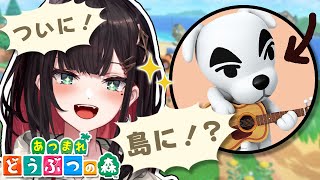 [Vtub] Neo-Porte 緋月ゆい 動物森友會