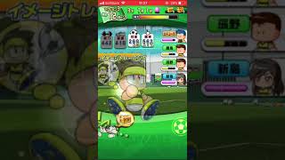 パワサカ ミカサ تنزيل الموسيقى Mp3 مجانا