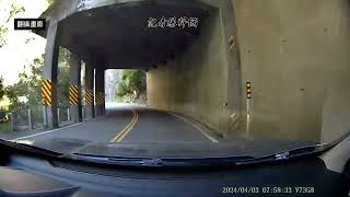 [問卦] 國家級警報這次有缺失 但也有用吧