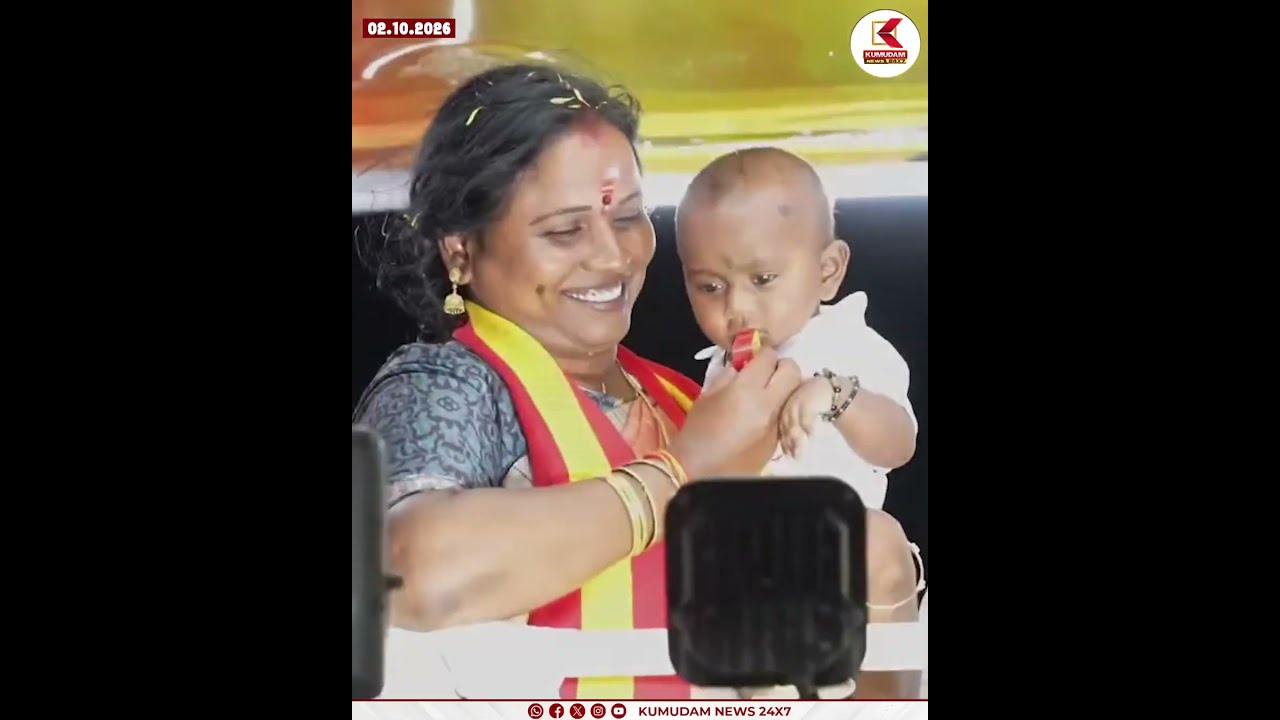 மதுராந்தகத்தில் தவெக வேட்பாளர் மரகதம் குமரவேல் அதிரடி பிரச்சாரம்! | TVK | CM Vijay | K.Maragatham