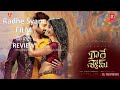 Radhe Shyam  Film Sinhala Review
