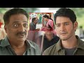 Evanukku Sariyana Aalu Illai Latest Tamil Movie Part 13 Mahesh Babu Rashmika Prakash Raj
