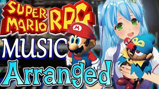 Super Mario RPG: Legend of the Seven Stars【Music Arrange】スーパーマリオRPG対ボス戦闘音楽アレンジ☆スーパーファミコン傑作ゲーム音楽DTM