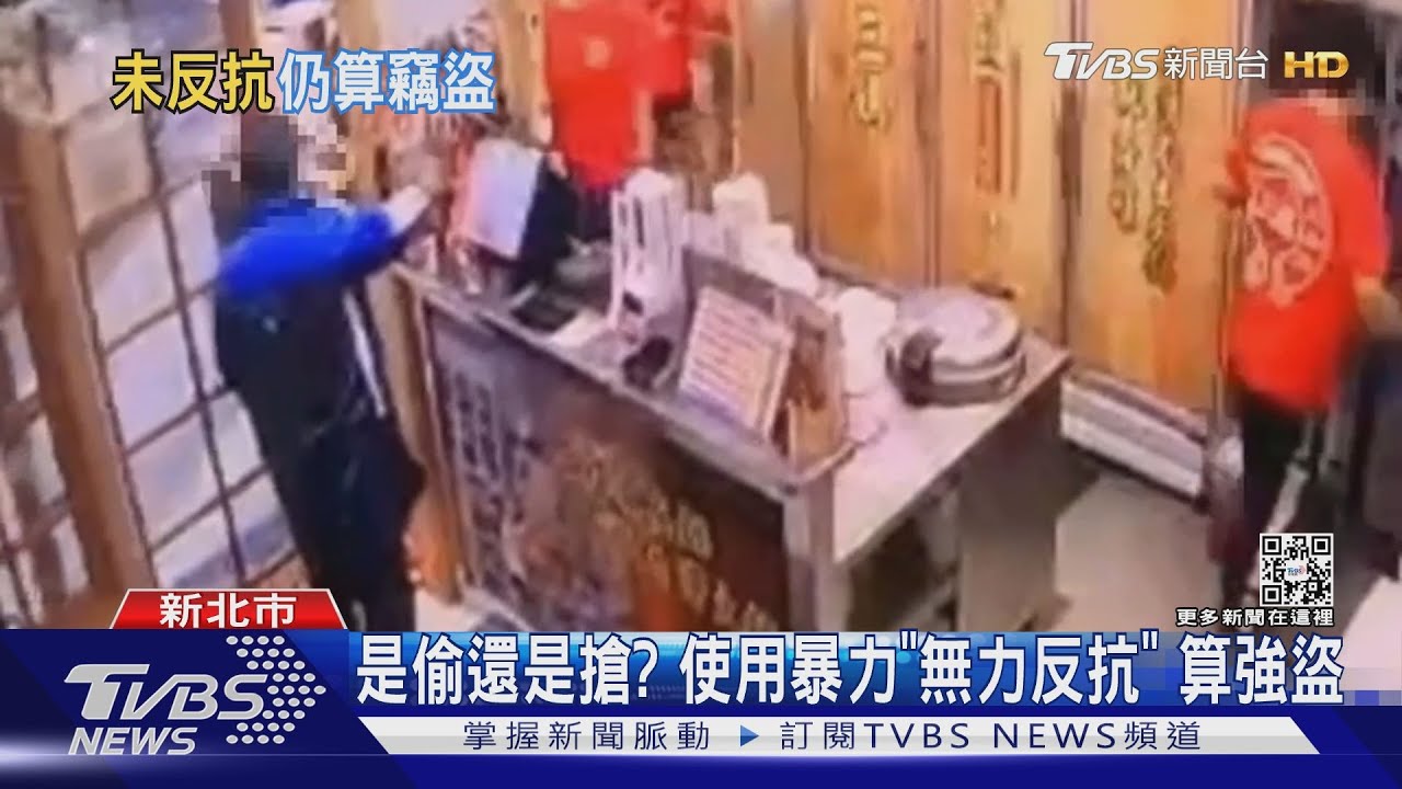 缺錢?男趁店員忙闖臭臭鍋店 摸走愛心箱