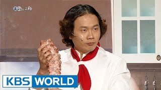 Gag Concert | 개그콘서트 (2016.03.05)