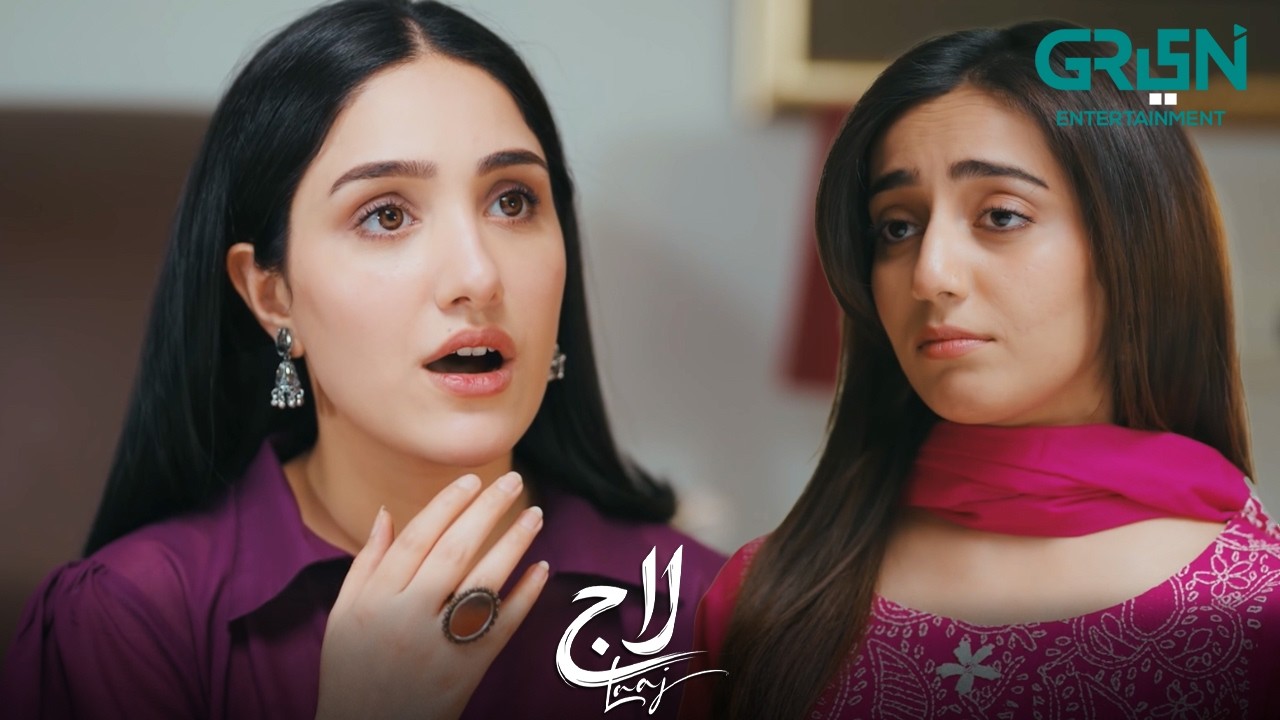 Besharmi Ki Koi Hadd Hoti Hai | Aiza Awan | Syed Jibran | Sachal Afzal | Laaj | Green TV