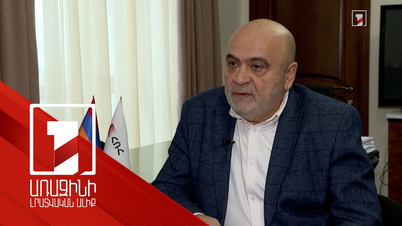 Եթերում ատելության խոսք, բռնության քարոզ տեսնեք, դիմեք ՀՌՀ-ին. hանրային բողոքի նոր գործիք