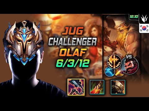 챌린저 정글 올라프 선혈 정복자 - Challenger Olaf Jungle vs Graves - 롤 KR 12.10