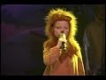 The Duttons Little Cowardly Lion King Of The Forest Amazing 7 Year Old Voice Duttontv