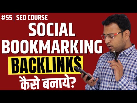 What are Backlinks Why do we need them Introduction to Backlinks in SEO SEO Course 50