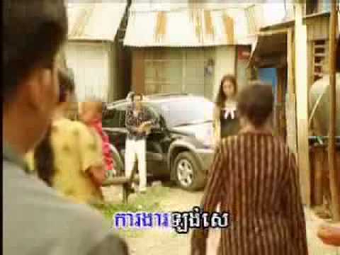 Khmer song - Tirk Pnek Svamey Srey Long Se