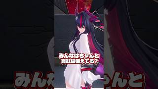 【NTE】初心者でも分かる「真紅」の火力の出し方について #NTE #ntecreator #nevernesstoeverness #真紅 #shinku