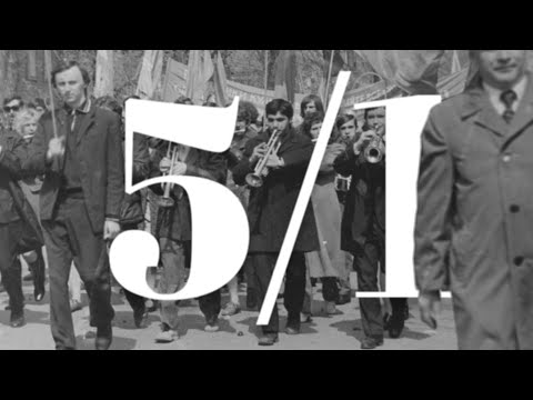 Первью видео