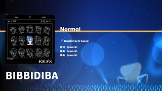 【Suisei UI theme】BIBBIDIBA #ビビデバ #星街すいせい Hoshimachi Suisei #ホロドリ hololive Dreams