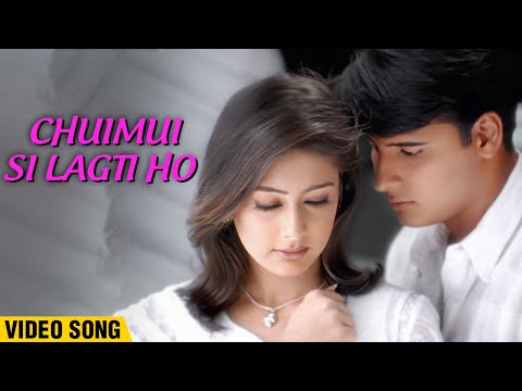 Chuimui Si Lagti Ho - Video Song | Preeti Jhangiani & Abbas | Yeh Hai Prem | Romantic Songs