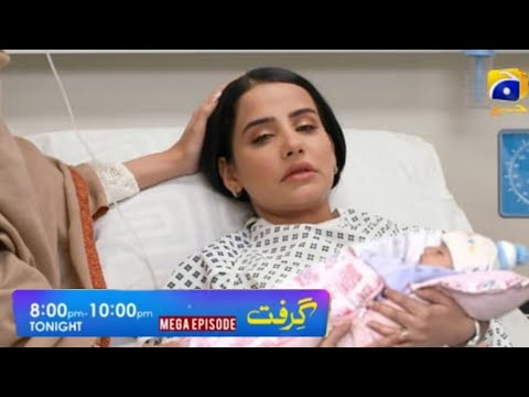 Grift Drama Ep 25 Promo - Grift 25 Promo Review Geo Tv