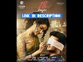 18 Pages 2022 Hindi HQ Dub PreDVDRip Download