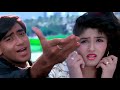 Bata Mujhko Sanam Mere Full HD Video Divya Shakti Alka Yagnik Kumar Sanu Hindi Song