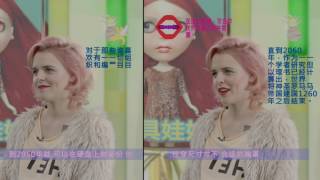 Trailer Preview Image